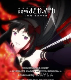 MAYLA Puella Magi Madoka Magica Iconic Ear Object Devil Homura