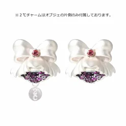 MAYLA Puella Magi Madoka Magica Iconic Ear Object Ultimate Madoka