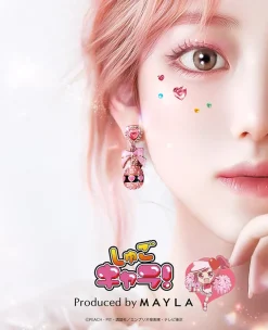 MAYLA Shugo Chara! Iconique Ear Objet Complete Set