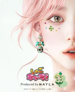 MAYLA Shugo Chara! Iconique Ear Objet Complete Set