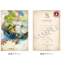 MAYLA Violet Evergarden Iconique Ear Object Story No. 7