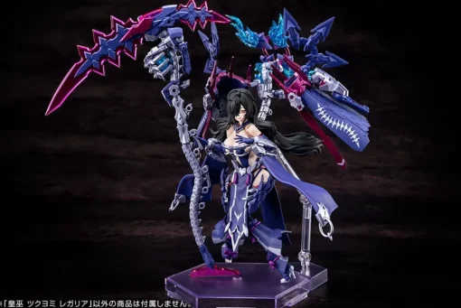 Megami Device AUV Tsukuyomi Regalia