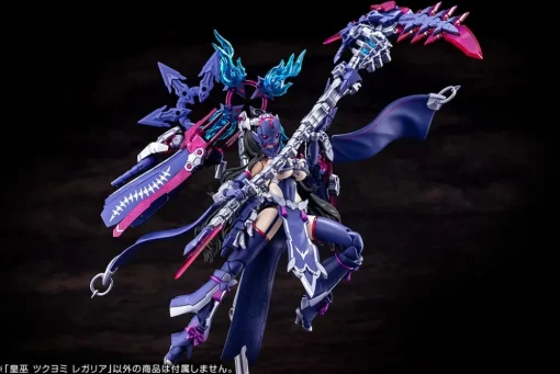 Megami Device AUV Tsukuyomi Regalia