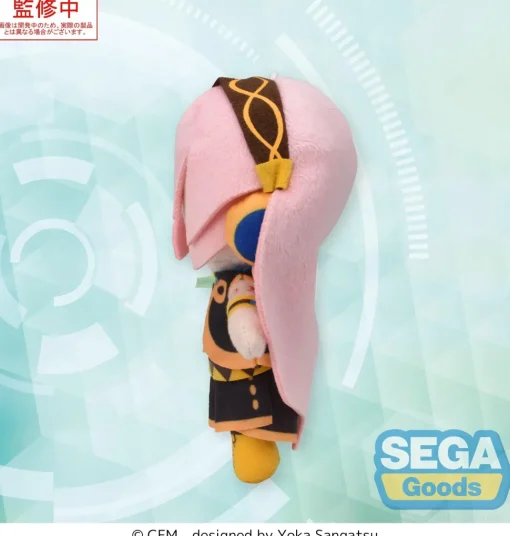 Megurine Luka Fuwapuchi Mini Plushie EX
