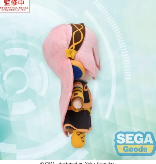 Megurine Luka Fuwapuchi Mini Plushie EX