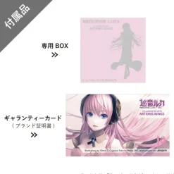 Megurine Luka Leather Wrap Bracelet