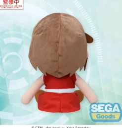Meiko Fuwapuchi Plushie LL