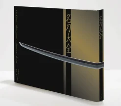 Meito Taizen: The Great Masterpieces of Japanese Sword