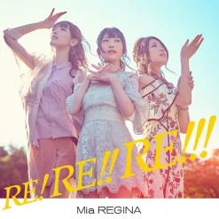Mia Regina Cover Album CD