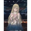 Michio Murakawa Space Battleship Yamato Artworks: YAMATO ICONICS