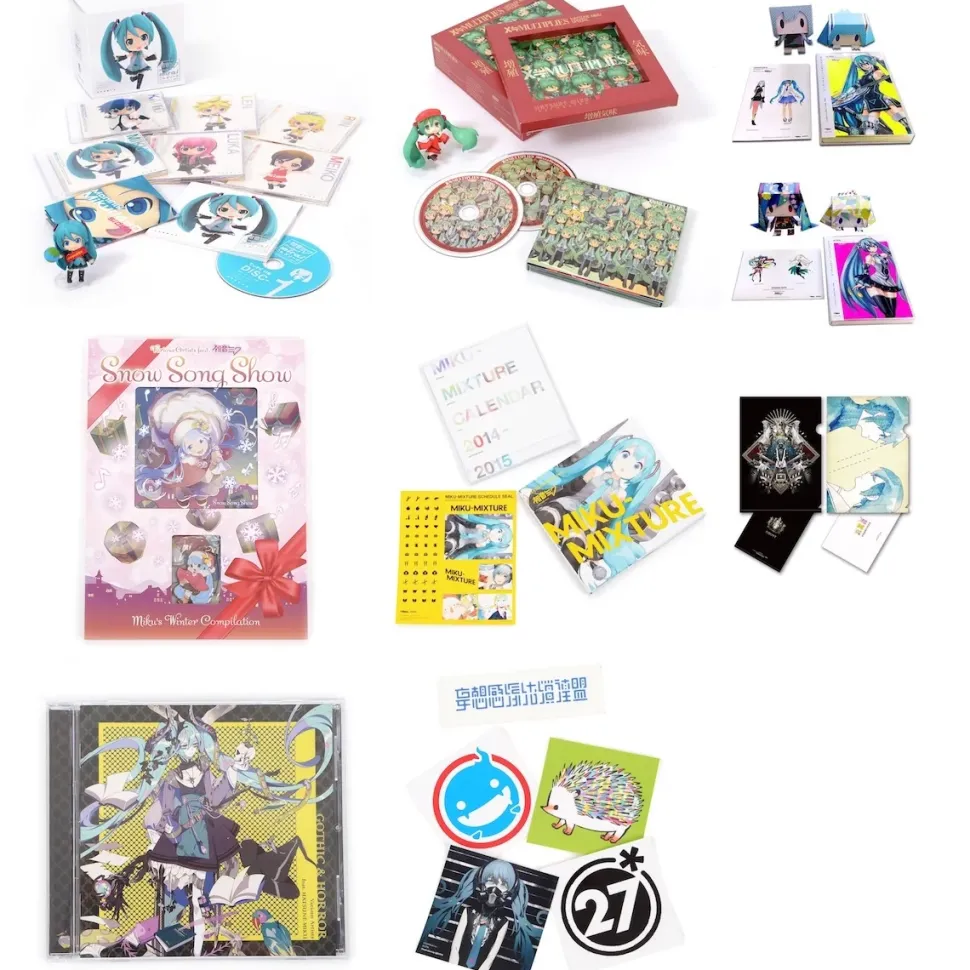 Mikku Miku ni Shite Yan yo Vol. 1