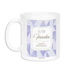Milgram Haruka: Birthday Ver. Mug