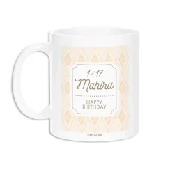 Milgram Mahiru: Birthday Ver. Mug