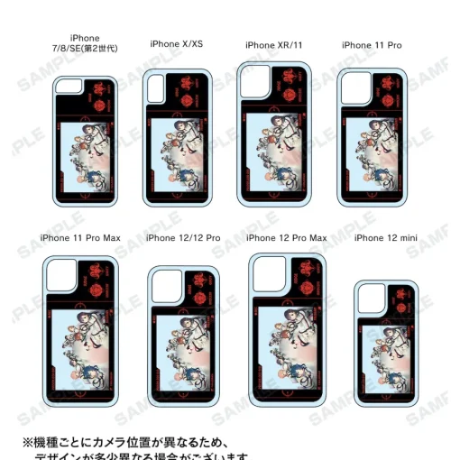 Milgram 1st Anniversary Illustration Neon Sand iPhone Case Collection