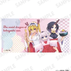 Miss Kobayashi's Dragon Maid Big Towel
