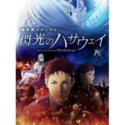 Mobile Suit Gundam Hathaway Blu-ray Limited Edition w/ Bonus