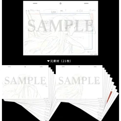 Mobile Suit Gundam Hathaway Blu-ray Limited Edition w/ Bonus