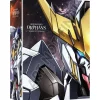 Mobile Suit Gundam: Iron-Blooded Orphans: Season 1 Limited Edition Blu-ray/DVD Combo Pack