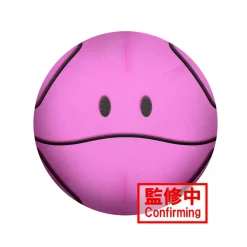 Mobile Suit Gundam Seed Freedom Super Big Plush Haro