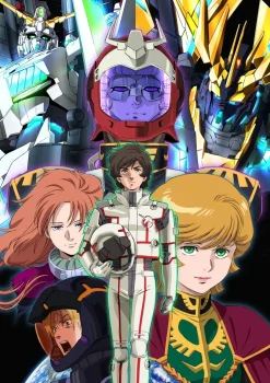 Mobile Suit Gundam Unicorn Blu-ray Box Complete Edition w/ RG 1/144 Unicorn Gundam PerfectIbility & Original Art Board