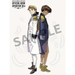 Mobile Suit Gundam W & Endless Waltz 30th Anniversary Official Book Operation 30th
