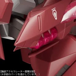 Moderoid Fafner in the Azure The Beyond Fafner Mark Dreizehn Kai Chronos