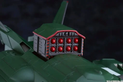 Moderoid Godzilla vs. Destoroyah Super X3