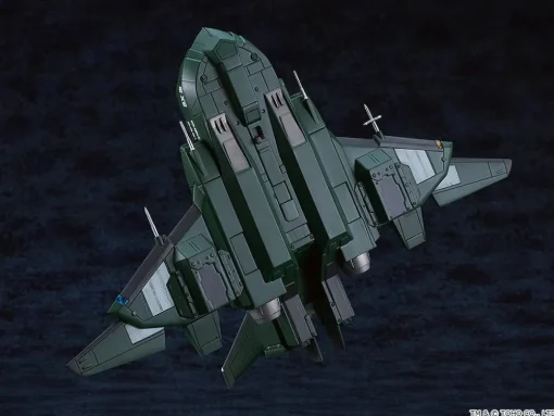 Moderoid Godzilla vs. Destoroyah Super X3