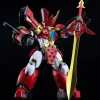 Moderoid Mado King Granzort King's Style Granzort Gold Edition (Re-run)