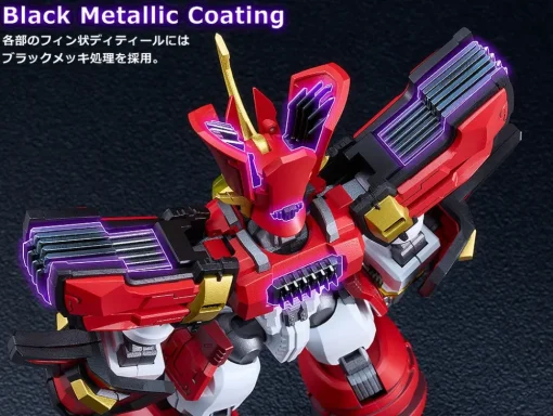 Moderoid Mado King Granzort King's Style Granzort Gold Edition (Re-run)