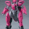 Moderoid Martian Successor Nadesico Aestivalis 0G Battle Frame