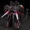 Moderoid Martian Successor Nadesico: The Motion Picture – Prince of Darkness Black Sarena (Re-run)