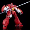 Moderoid Panzer World Galient Galient Heavy Armor Kai
