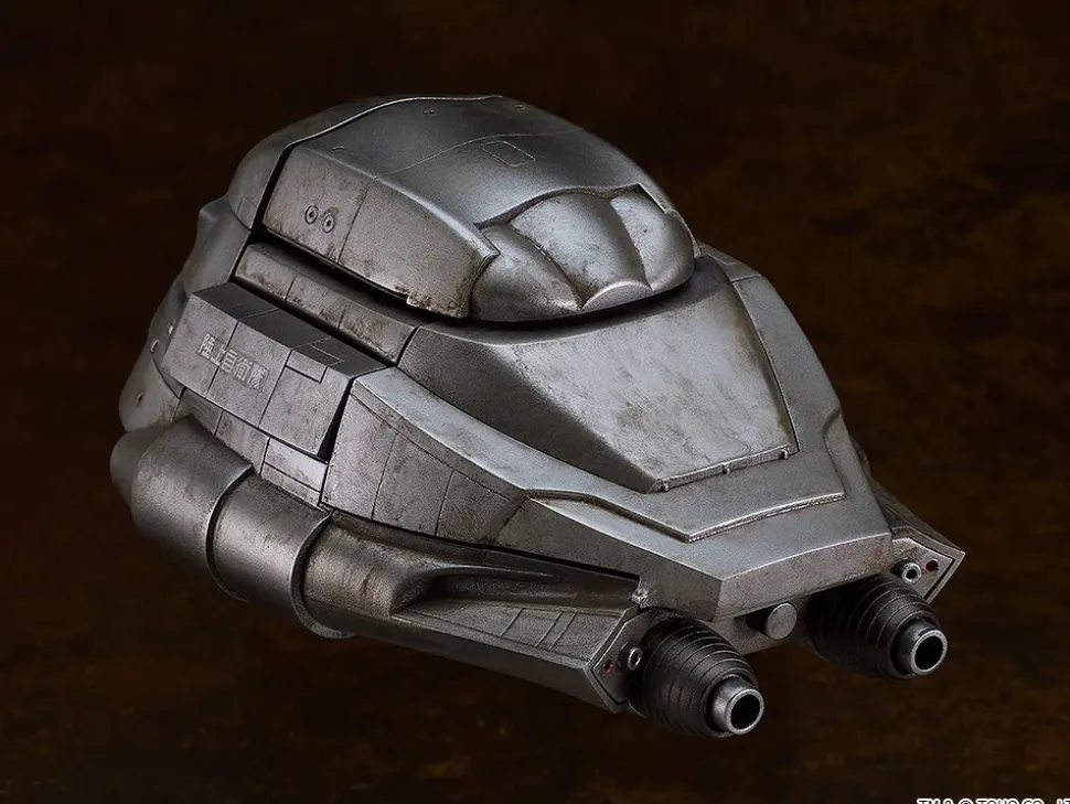 Moderoid The Return of Godzilla Super X (Re-run)