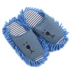 Mofu Mofu Denim Slippers