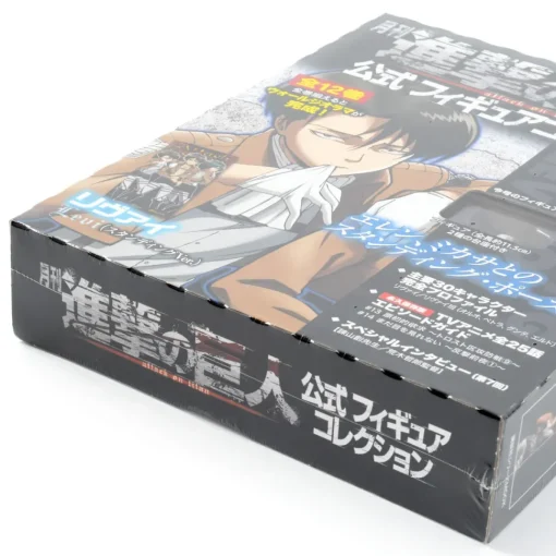 Monthly Attack on Titan Official Figure Collection Magazine Vol. 7 w/ Levi Figure (Standing Ver.)
