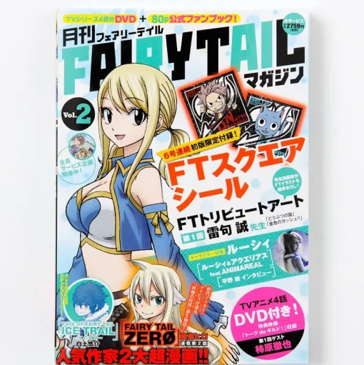 Monthly Fairy Tail Magazine Issue 2