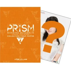 Morning Musume。'15 Fall Concert Tour ~Prism~ Pin-Up Poster Collection Part 4