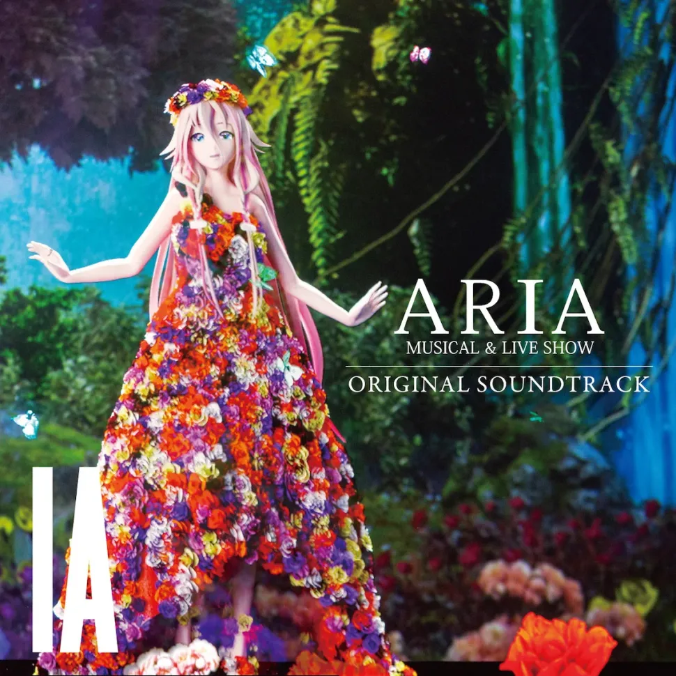Musical & Live Show Aria Original Soundtrack CD