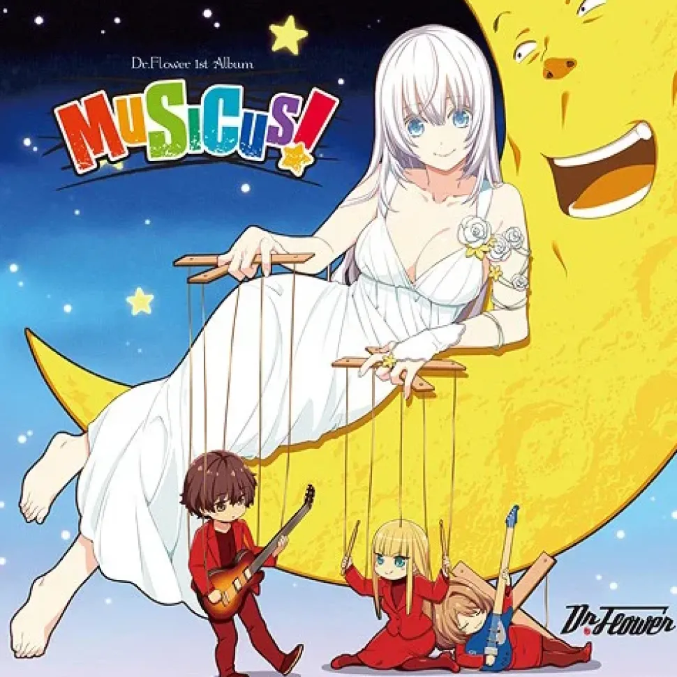 Musicus! | Dr. Flower 1st Album
