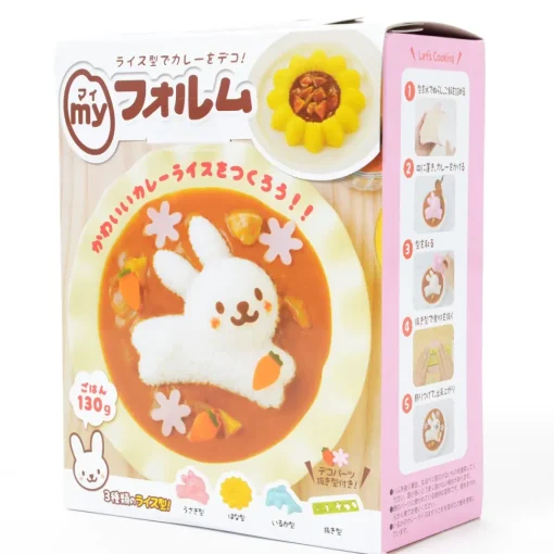 My Forme Rice Shaper Set