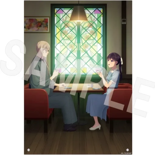 My Happy Marriage Acrylic Panel