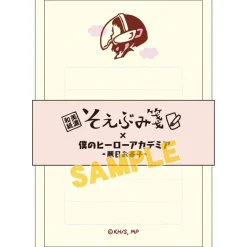 My Hero Academia Petite Letter Set Collection