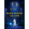 Nako Misaki 1st Live Nice to ME to YOU Blu-ray (2-Disc Set)