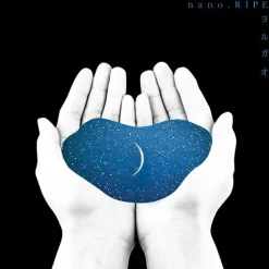nano.RIPE Yorugao CD