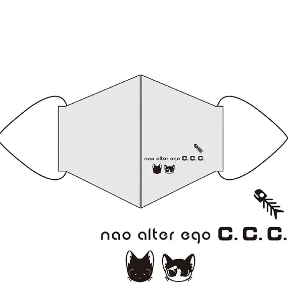 nao 10th Anniversary Live Goods Set A