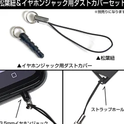 Naruto Shippuden Kakashi Hatake: Troubled Face Ver. Tsumamare Keychain Collection