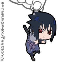 Naruto Shippuden Sasuke Uchiha: Eternally Mangekyo Sharingan Ver. Tsumamare Keychain Collection
