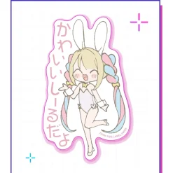 Needy Streamer Overload Dark Side Label