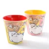 Neko Atsume Melamine Cups Ver. 2